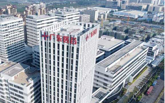 广东医谷南沙产业孵化器